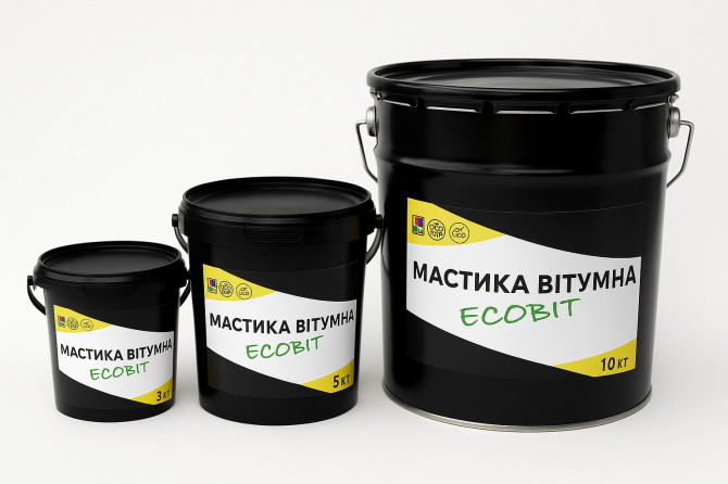 Мастика бітумна гідроізоляційна EКОБІТ 20 кг - изображение 1