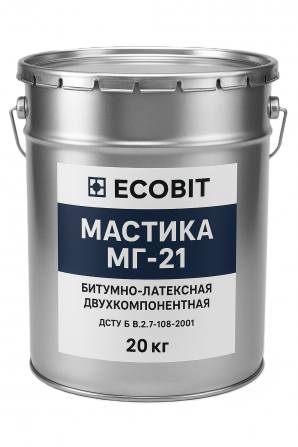 Мастика двокомпонентна бітумно-латексна МГ-21 Ecobit 20 кг - изображение 1