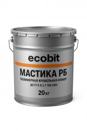 Мастика РБ Ecobit відро 20, 0 кг бітумно-полімерна покрівельна - изображение 1