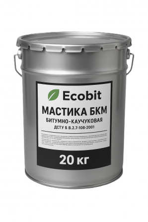 Мастика БКМ Ecobit ДСТУ Б В.2.7-108-2001 ( ГОСТ 32870-2014 ) 20 кг - изображение 1