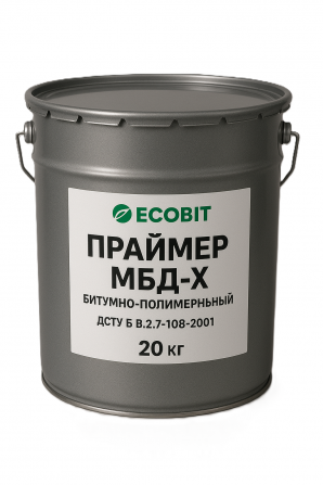 Грунтовка МБД-Х Ecobit ДСТУ Б В.2.7-108-2001 ( ГОСТ 32870-2014 ) 20 л - изображение 1