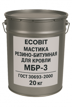 Мастика Резино битумная для Кровли МБР-3 Ecobit ГОСТ 30693-2000 20 кг - изображение 1