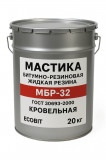 Мастика битумная жидкая резина МБР-32 Ecobit ГОСТ 30693-2000 20 кг