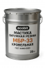 Битумная резина МБР-33 Ecobit ГОСТ 30693-2000 20 кг