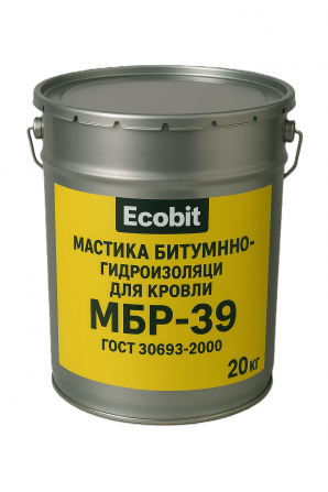 Мастика битумно-резиновая гидроизоляционная для кровли МБР-39 Ecobit - изображение 1