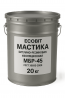 Мастика битумно-резиновая МБР-45 Ecobit ГОСТ 30693-2000