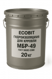Гидроизоляция для кровли битумно резиновая МБР-49 Ecobit ГОСТ 30693-