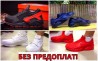 БЕЗ ПРЕДОПЛАТ! Nike Air Huarache мужские Original ! 4 цвета ! ОБНОВА!