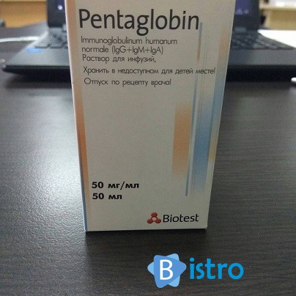 Продам Пентаглобин (Pentaglobin) в Украине - изображение 1