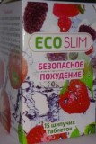 ECO SLIM (Эко слим) - шипучие таблетки для похудения 15 таблеток