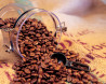 Кофе натуральный свежеобжаренный в зернах