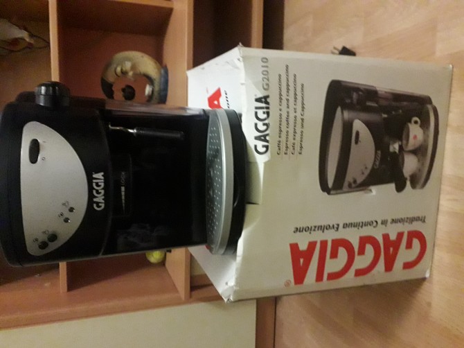 Продам кофеварку GAGGIA G2010 - изображение 1