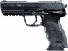 Пневматический пистолет Heckler & Koch HK45