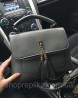 Женская сумка в стиле Celine , Селин Нереально стильная VS26133