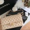 Сумка реплика Шанель Chanel класика Беж Люкс копия с лого