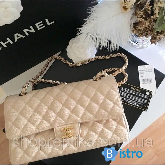 Сумка реплика Шанель Chanel класика Беж Люкс копия с лого - изображение 1