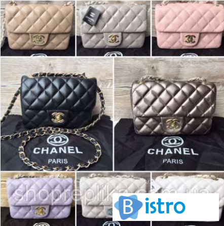 Прямоугольная сумочка Chanel mini в 8 цветах Лучшая цена в Украине - изображение 1