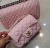 Сумочка Chanel mini Беж розовый