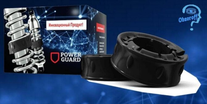 Оригинальные немецкие автобаферы Power Guard - изображение 1