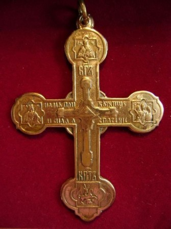 Мужской охранный крест - изображение 1