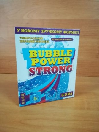 BUBBLE POWER универсальный стиральный порошок 350г. (ТОЛЬКО ОПТОМ) - изображение 1