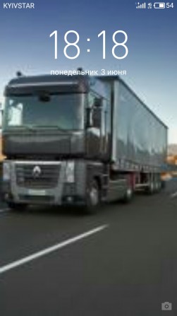 Ремонт грузовых авто с выездом Днепр - изображение 1