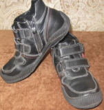 Демисезонные ботинки Саксаганский р-н