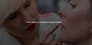 Diva Spa - не обычный салон красоты в Киеве
