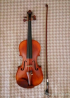 Продам скрипку Carlo Giordano 3/4 в очень хорошем состоянии
