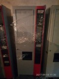 Вендинговый кофейный автомат Sagoma H5 растворимый