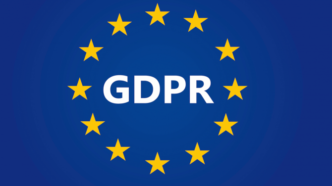 Экспресс-курс «Защита персональных данных по GDPR» Сергея Воронкевича - изображение 1