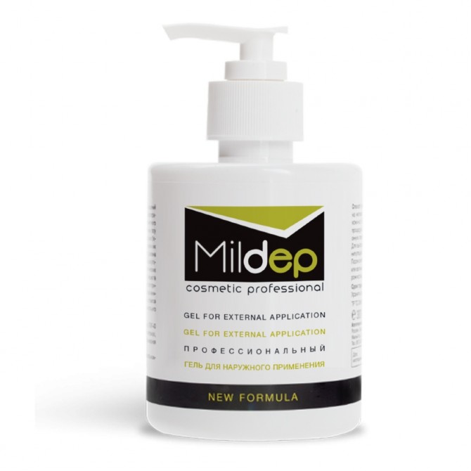 Mildep Cosmetic Professional - изображение 1
