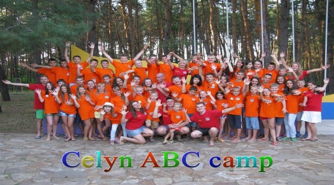 Осінні канікули під Києвом в мовному таборі ABC СAMP - изображение 1