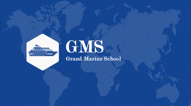 Морская школа Grand marine school - изображение 1