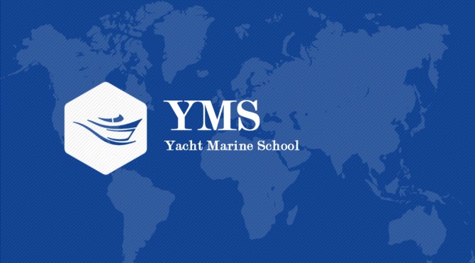 Морская школа The Yacht marine School - изображение 1