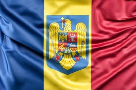 Гражданство Румынии - изображение 1