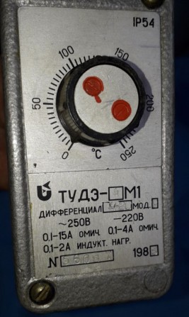 Регулятор температуры ТУДЭ-4М1 - изображение 1