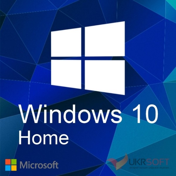 Microsoft Windows 10 Home – для дома и малых организаций - изображение 1