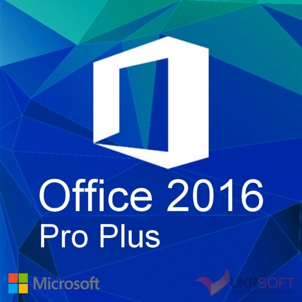 Microsoft Office 2016 Pro Plus – для дома и малых организаций - изображение 1