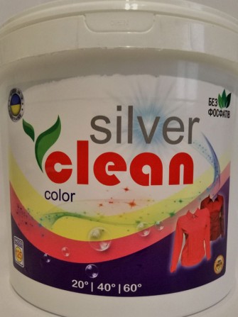 Стиральный порошок Silver Clean 10kg Color, Universal - изображение 1