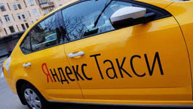 Работа в Yandex такси в свободное время на вашем автомобиле - изображение 1