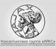 ОСМД обслуживание, гарантия Киев