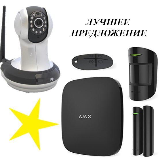 Комплект сигнализации Ajax StarterKit black + IP-видеокамера Hikvision - изображение 1