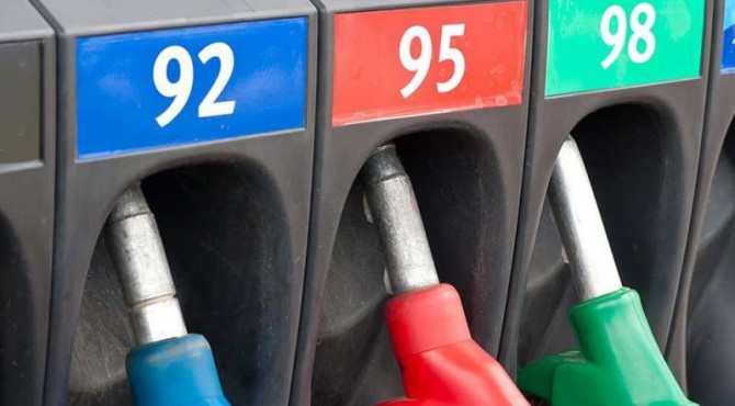 Продам Бензин !!! по самой низкой цене в регионе - изображение 1