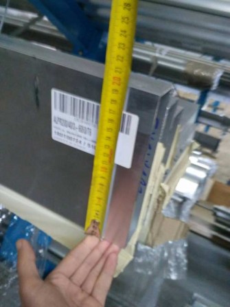 Алюминиевая профильная труба 200х40х3 мм по низкой цене - изображение 1