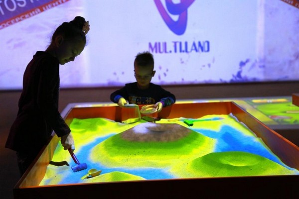 Развлечение для детей – развлекательный центр "Multiland" - изображение 1
