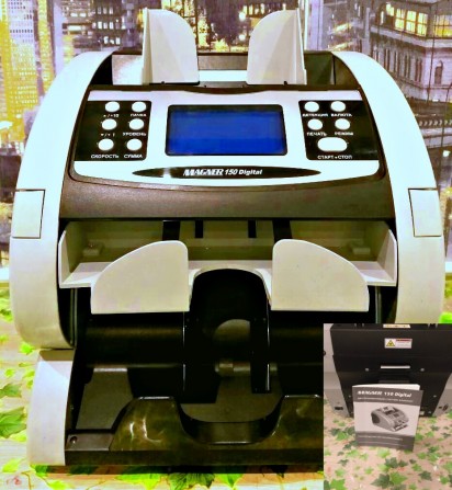 Счётная машинка,сортировщик MAGNER 150 - изображение 1