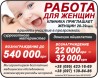 Суррогатное материнство Украина цена 2019