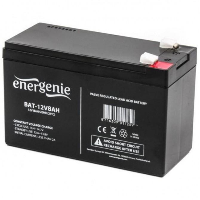 Аккумулятор EnerGenie 12V 8AH AGM - изображение 1