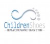 Обувь детская и взрослая оптом